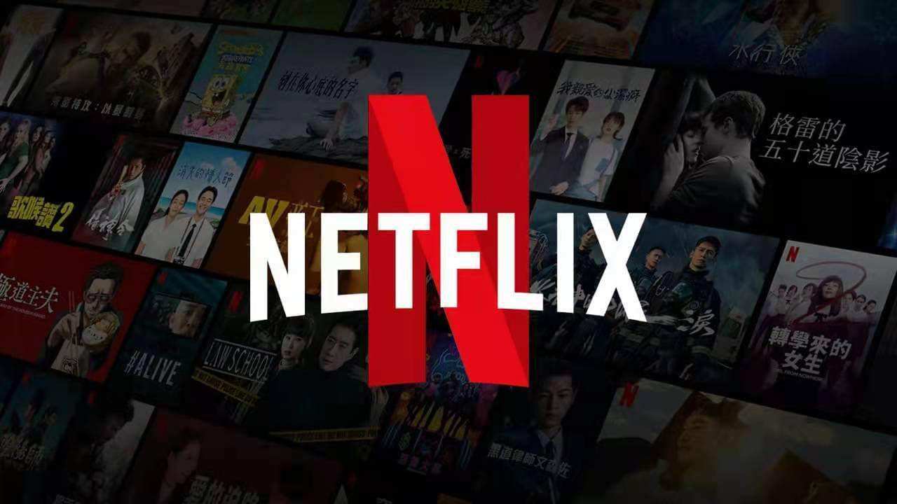 搬瓦工机场 Just My Socks 是否支持 Netflix 解锁奈飞 搬瓦工机场 Just My Socks 是否支持 Netflix 解锁奈飞